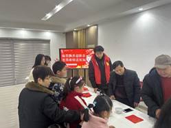写春联，送祝福