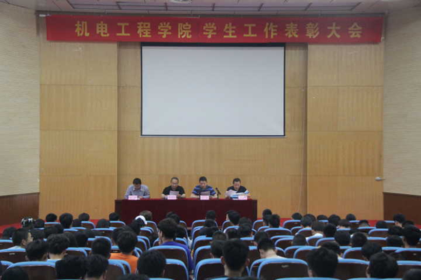 JDX 6-14-1_副本1.jpg