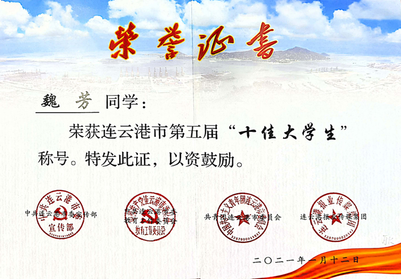 0311-2_副本2.jpg 0311-2_副本2.jpg