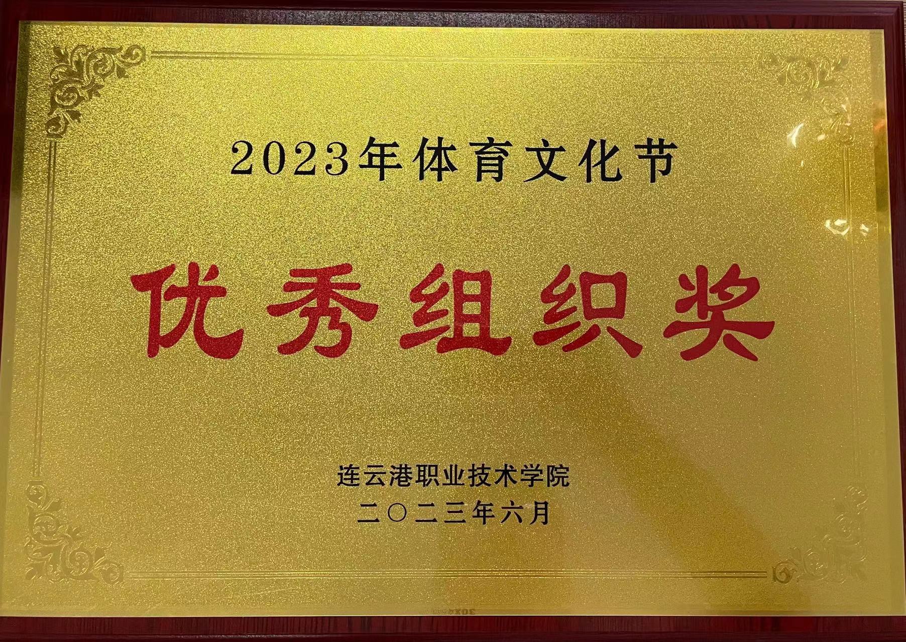 A7A77