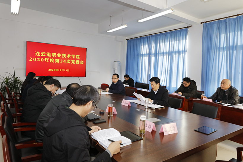JCS 1225-X_副本1.jpg JCS 1225-X_副本1.jpg