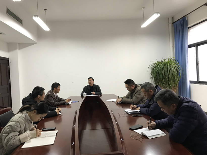 纪委全委会311-2_副本1.jpg 纪委全委会311-2_副本1.jpg