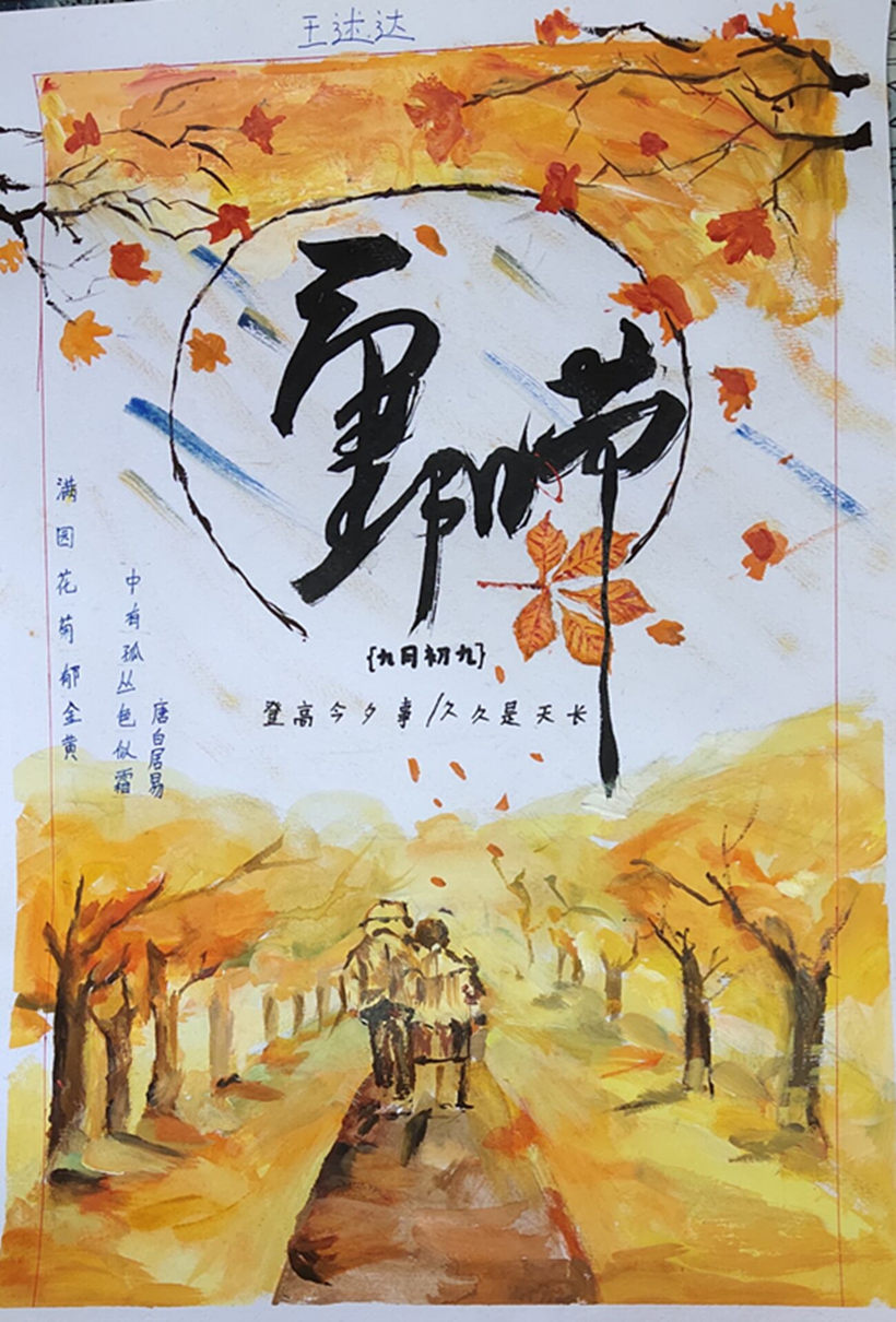 JSJ 1026-1_副本1.jpg JSJ 1026-1_副本1.jpg