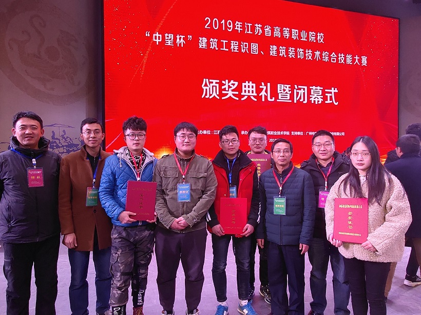 JGX 喜报 19-3-18_副本1.jpg JGX 喜报 19-3-18_副本1.jpg