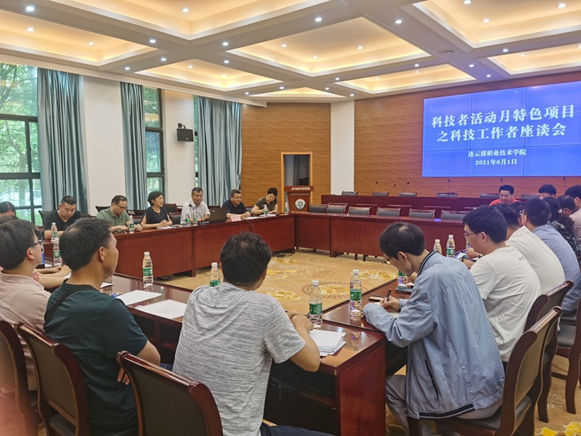 KCC 0603 座谈会_副本1.jpg KCC 0603 座谈会_副本1.jpg