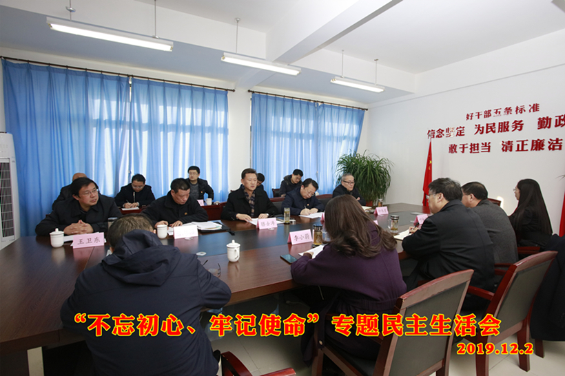 MZSHH 12-3-1_副本1.jpg MZSHH 12-3-1_副本1.jpg