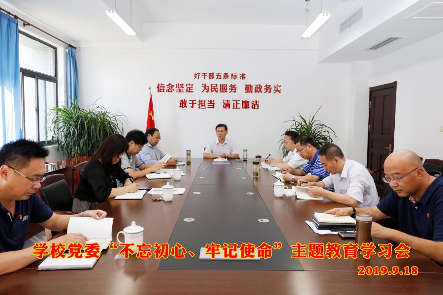 微信图片_20190919093945-2.jpg 微信图片_20190919093945-2.jpg