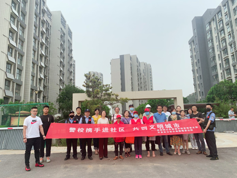 GGX创文宣传1_副本1.jpg GGX创文宣传1_副本1.jpg