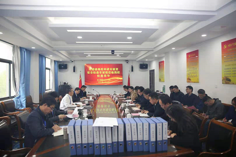20210426-A_副本1.jpg 20210426-A_副本1.jpg