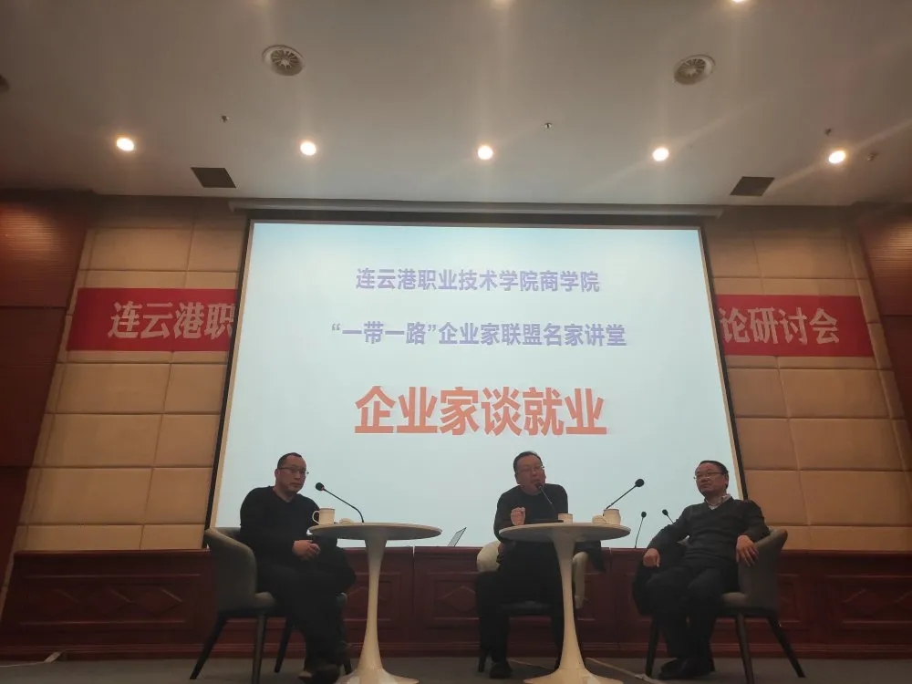 QQ图片20201130103047.jpg