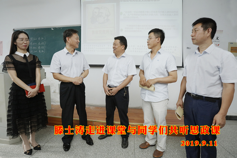 TSHT 09-11_副本1.jpg