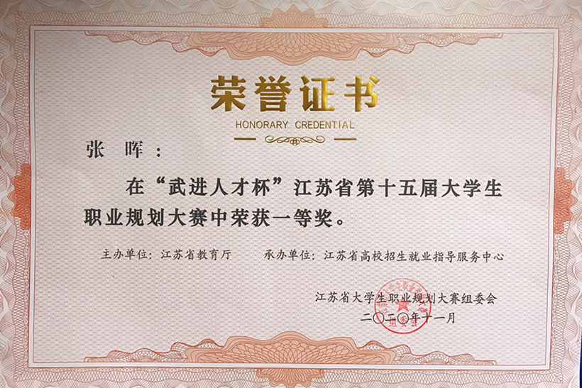 XSC 1206-1_副本1.jpg XSC 1206-1_副本1.jpg