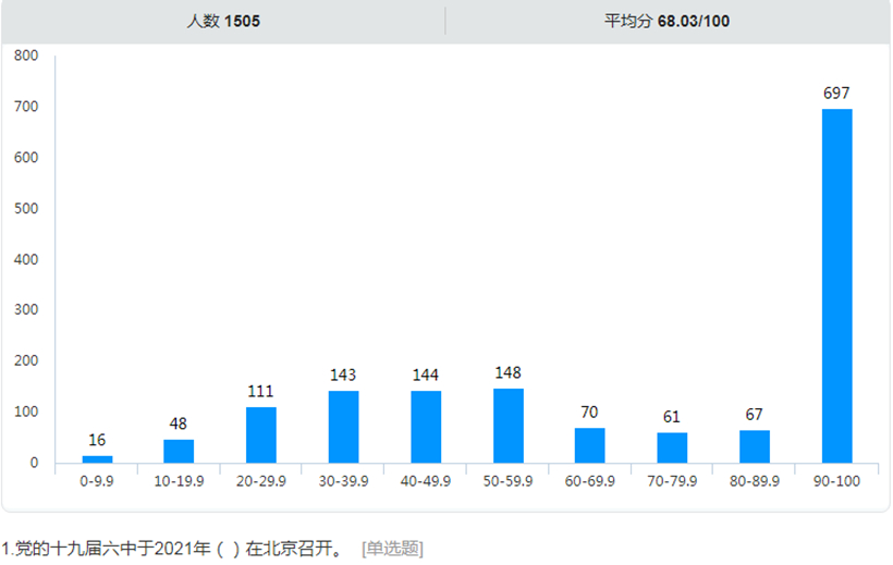 jsj 1130-1_副本1.jpg