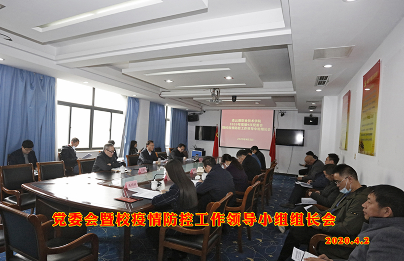 0402Main_副本1.jpg