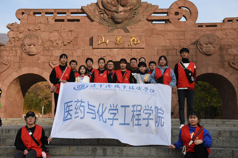 YHX 11-22-2_副本2.jpg YHX 11-22-2_副本2.jpg
