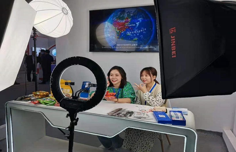 SYX 520-1电商大会图1_副本1.jpg SYX 520-1电商大会图1_副本1.jpg