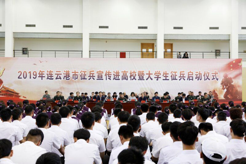 QQ图片20190517214455.png