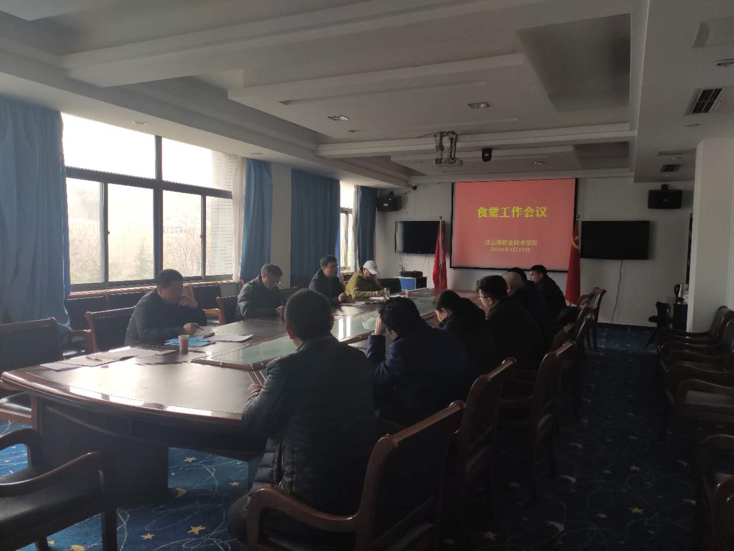 微信图片_20200401103041.jpg