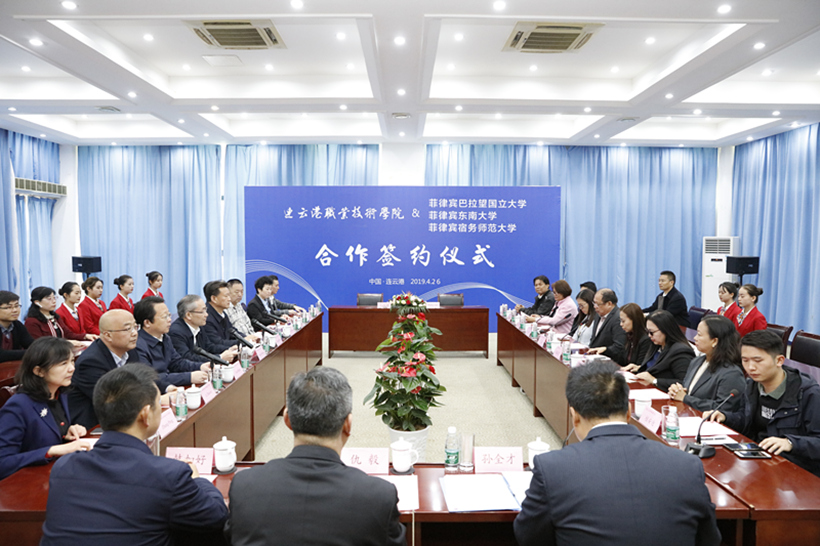 1 P&L 4-28-1_副本1.jpg 1 P&L 4-28-1_副本1.jpg