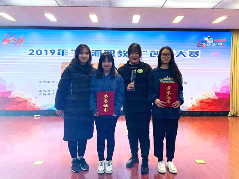 CYDS 0102-1_副本1.jpg
