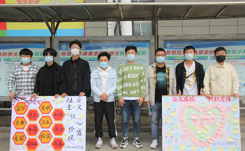 JDX 0515-i_副本1.jpg