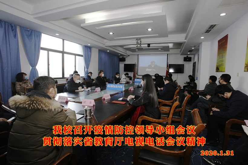 2020-23&24_副本1.jpg 2020-23&24_副本1.jpg