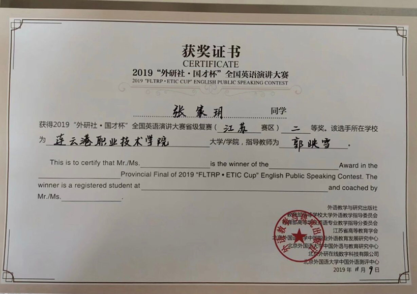 WYX 11-13-1_副本1.jpg WYX 11-13-1_副本1.jpg
