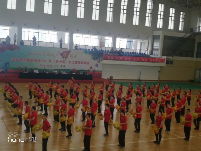 调整大小 QQ图片20190531173756.jpg