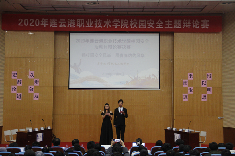 BWC 1210-A_副本1.jpg BWC 1210-A_副本1.jpg