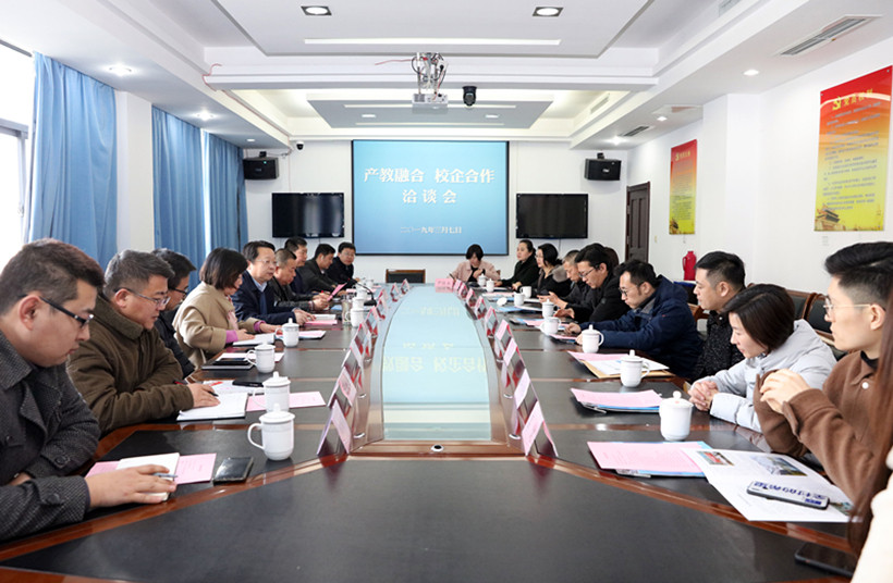 CXY 3-11-1_副本1.jpg CXY 3-11-1_副本1.jpg
