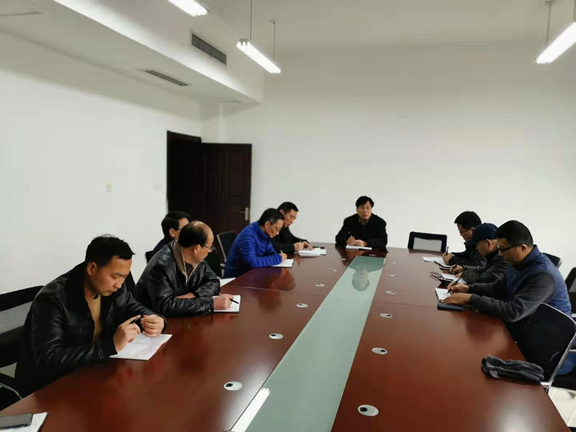 GRF 2019-3-1_副本1.jpg