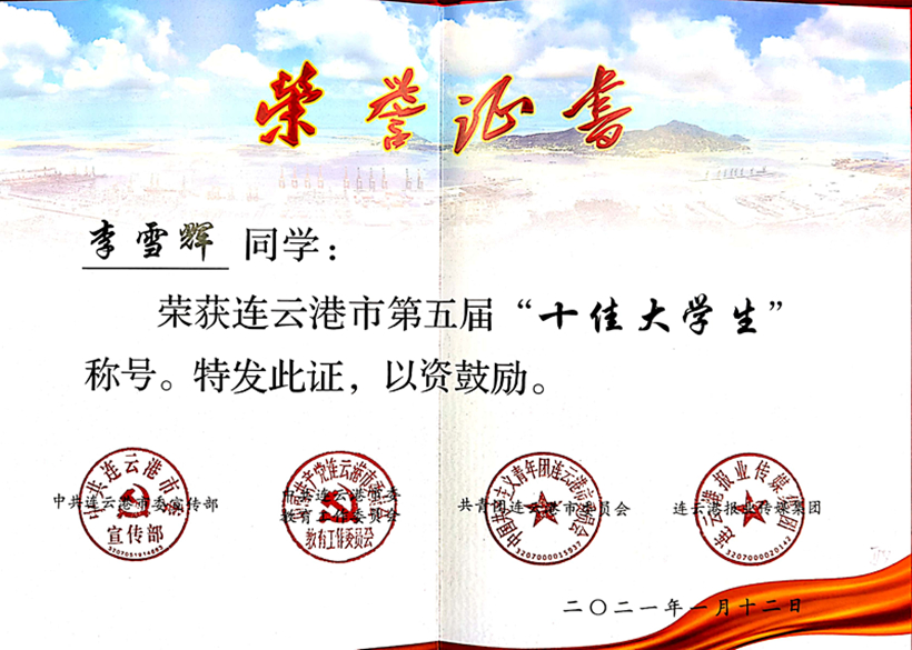 0311-1_副本1.jpg 0311-1_副本1.jpg