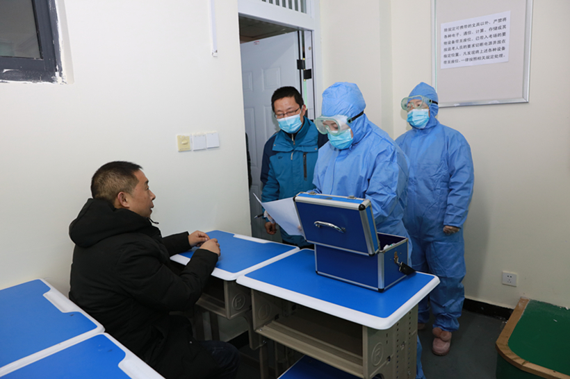 BENBU 0125-2_副本2.jpg BENBU 0125-2_副本2.jpg