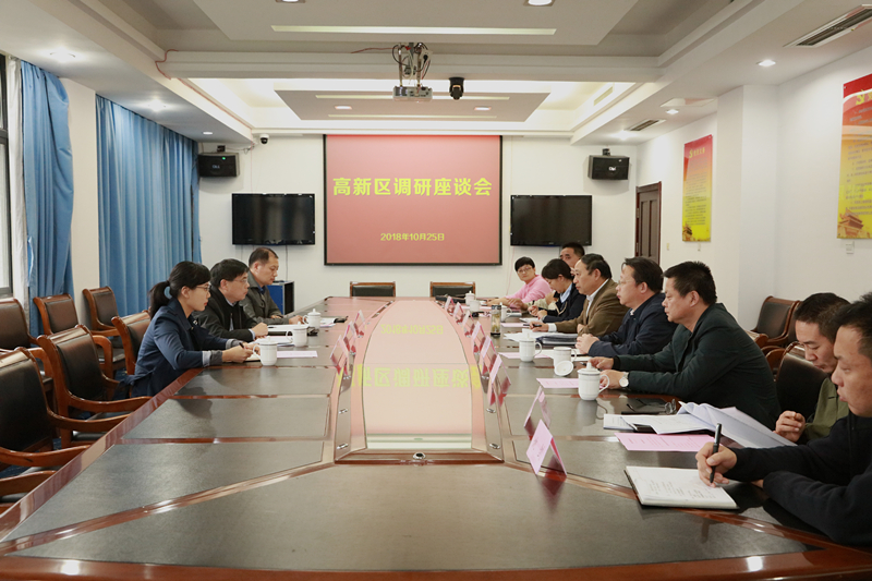 11779119447429737 10-29_副本2.jpg