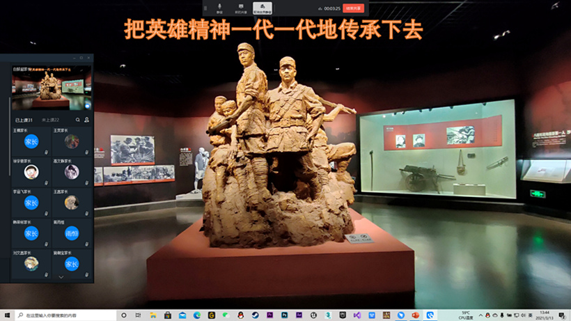 jsj 0317-1_副本1.jpg jsj 0317-1_副本1.jpg