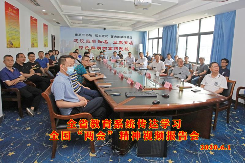 2020-0602-II_副本1.jpg 2020-0602-II_副本1.jpg