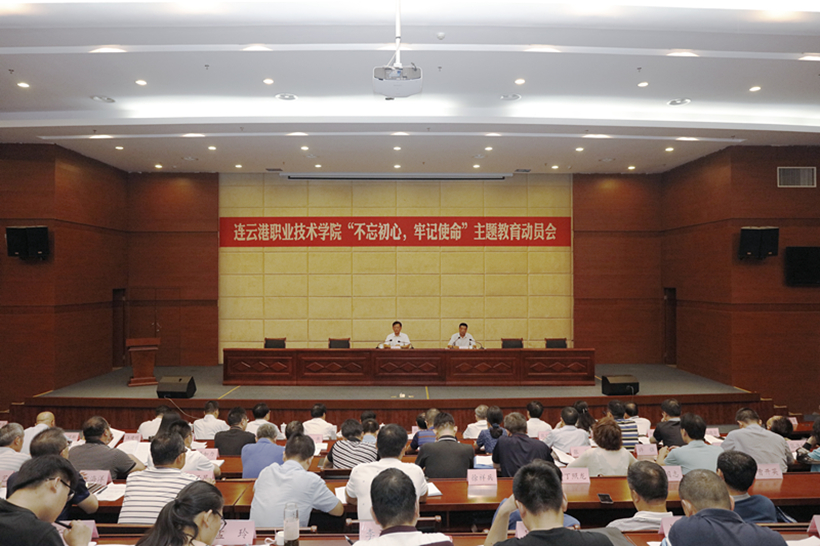 DWHY 20190918_副本1.jpg