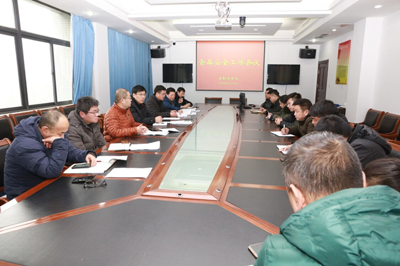 GRF 2019-1-15_副本1.jpg GRF 2019-1-15_副本1.jpg