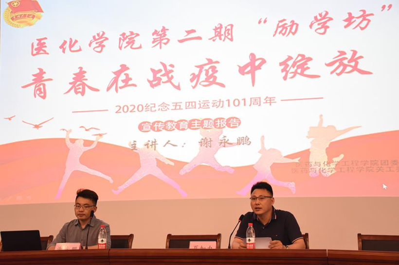 YHX 0526-1_副本1.jpg YHX 0526-1_副本1.jpg