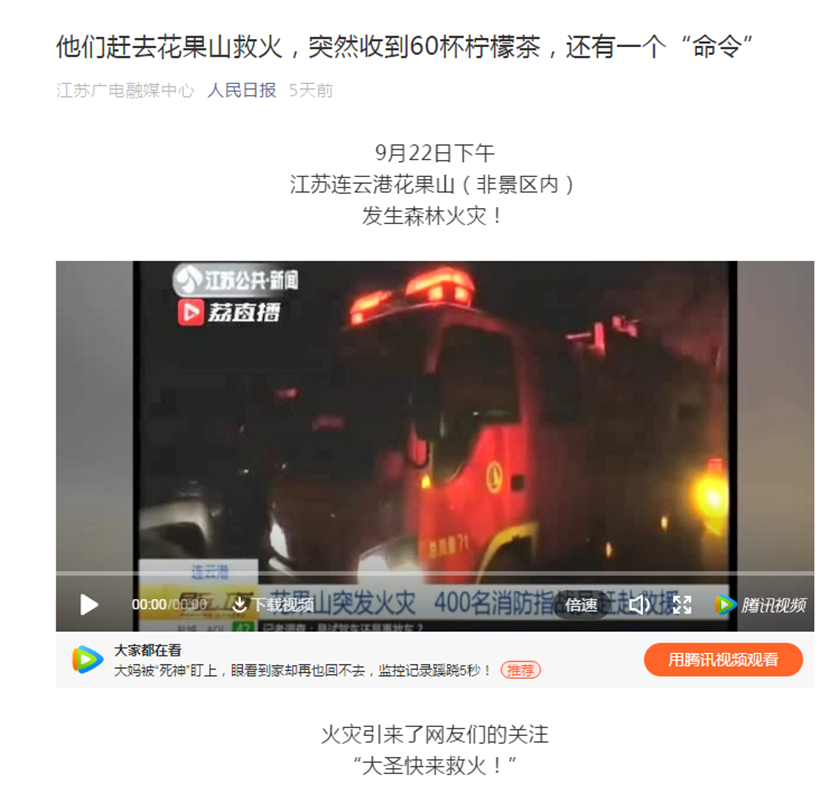 9-30-3-II_副本3.jpg