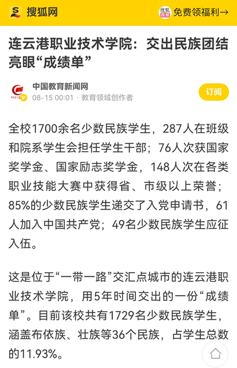 20210821-9 副本9.jpg 20210821-9 副本9.jpg