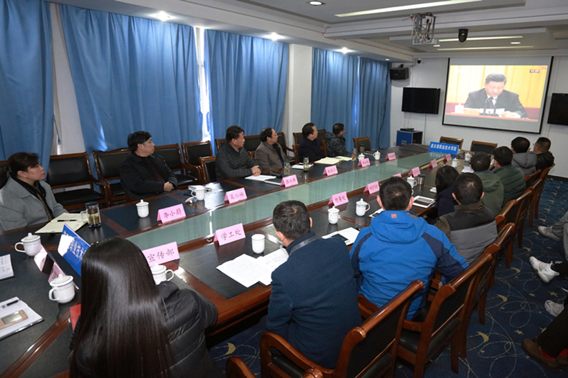 BGS 12-19-1_副本1.jpg