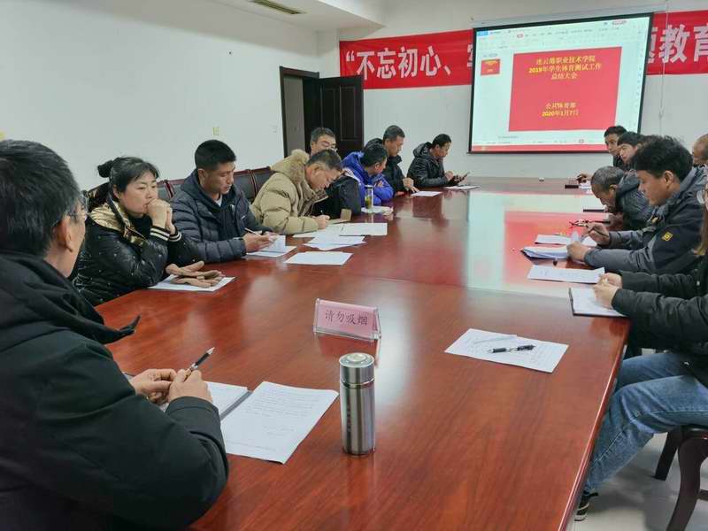 QQ图片20200108190831.jpg QQ图片20200108190831.jpg