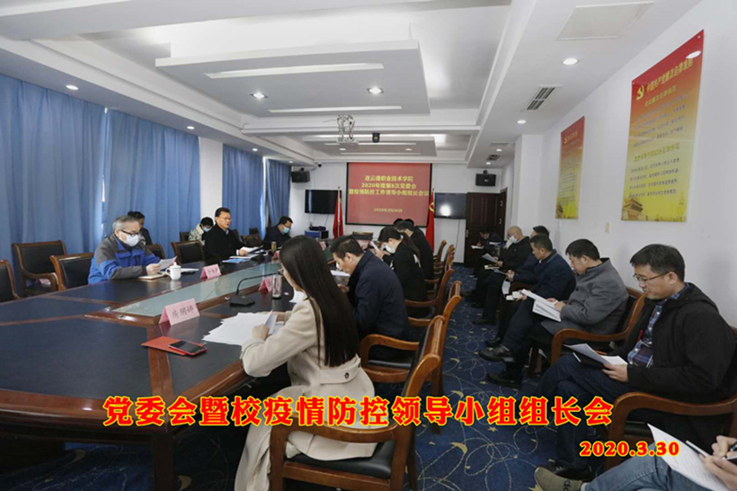 20200330_副本1.jpg