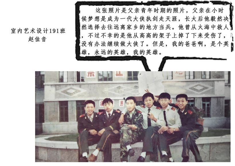 YLX 0605-1_副本1.jpg YLX 0605-1_副本1.jpg