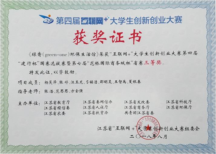 图片13.jpg