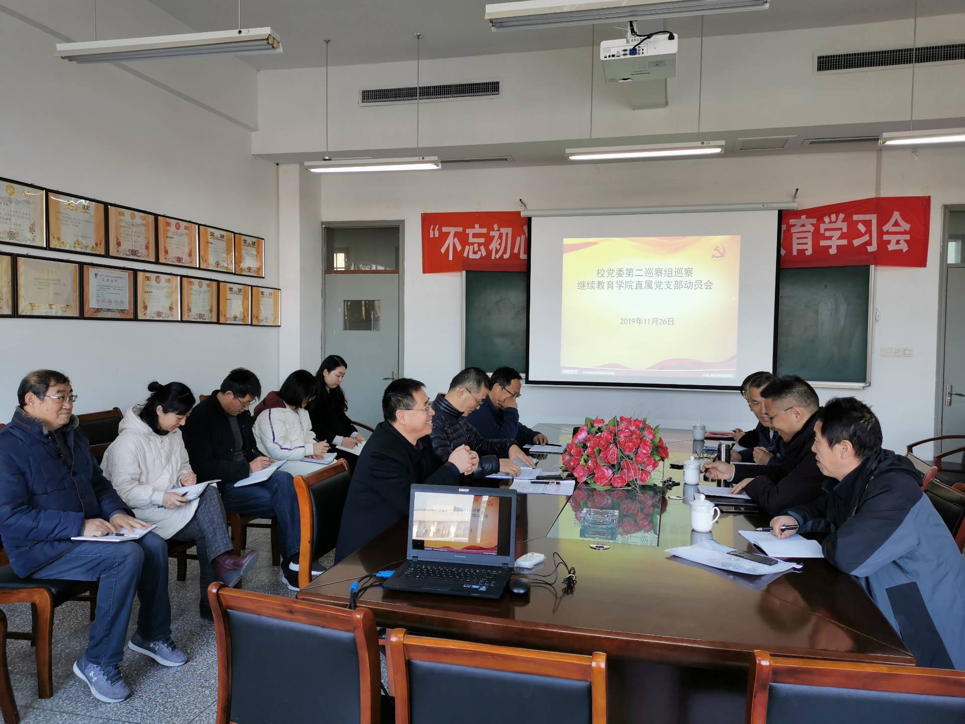 C:\Users\Administrator\Desktop\QQ图片20191129080751.jpg