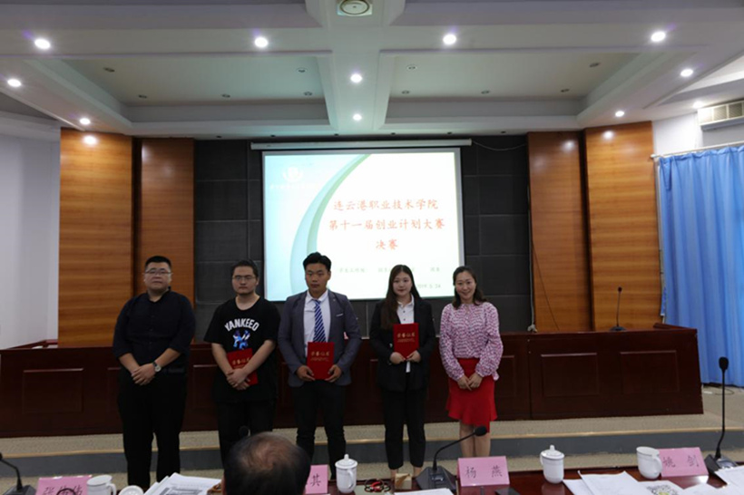 CHUANGYE 5-27-3_副本3.jpg CHUANGYE 5-27-3_副本3.jpg