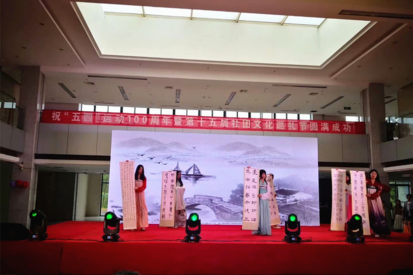 54 5-20-3_副本3.jpg 54 5-20-3_副本3.jpg