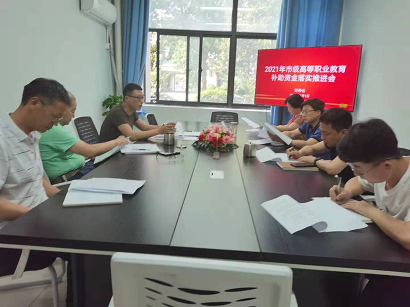 CWC 0604-X_副本1.jpg CWC 0604-X_副本1.jpg